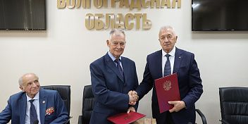 Волгоградские и тамбовские ветераны подписали соглашение о сотрудничестве