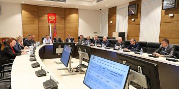 В регионе положительно оценили исполнение областного бюджета в 2024 году  