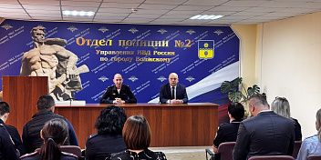 Депутат Олег Дмитриев отметил заслуги работников уголовного розыска