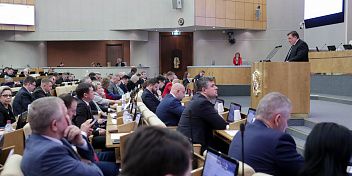 В Госдуме обсудили правовую интеграцию новых регионов России
