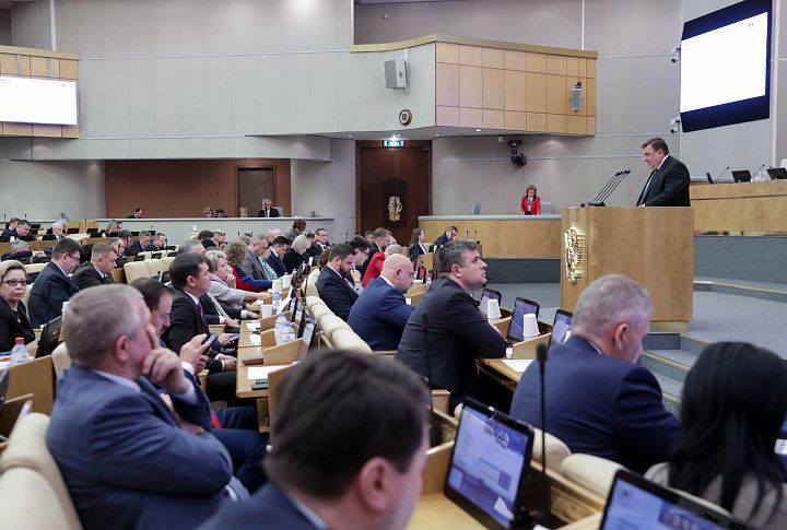 В Госдуме обсудили правовую интеграцию новых регионов России