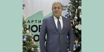 Поздравление Самвела Аветисяна с наступающим Новым годом и Рождеством