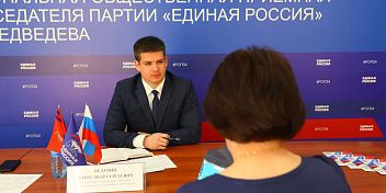 Депутат Волгоградской областной Думы Александр Нелепин провел прием граждан