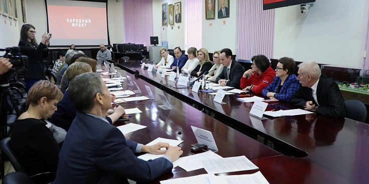 Народный фронт обсудил вопросы доступности медицинского обследования инвалидов