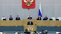 В Государственной Думе рассмотрели вопросы состояния коммунальной инфраструктуры