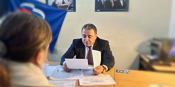 Личный прием