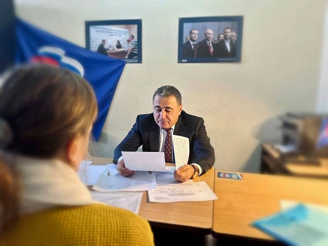 Личный прием
