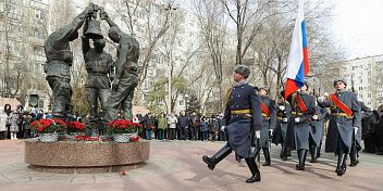 В регионе почтили память воинов-интернационалистов