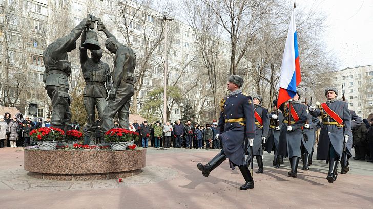 В регионе почтили память воинов-интернационалистов