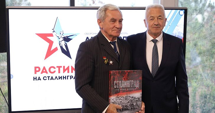 Книги «Сталинград. Без срока давности» переданы ветеранским организациям региона