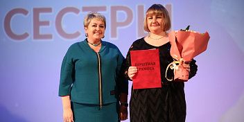 В Волгограде чествовали лучших медсестер