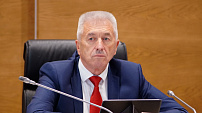 Александр Блошкин: «Регион продолжает двигаться курсом на позитивные перемены»