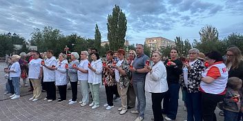 На общественном пространстве «КМЦ Юность Волжского» состоялась патриотическая акция «Свеча памяти»