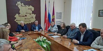 Встреча в Котовском районе