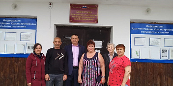 Депутат-коммунист Валерий Могильный провел встречи с главами поселений Волгоградской области