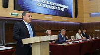 Областная Дума отметила труд сотрудников Ростехнадзора 