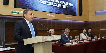 Областная Дума отметила труд сотрудников Ростехнадзора 