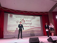 Сабантуй: праздник плодородия, благосостояния, радости труда и дружбы народов