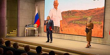 Юбилей сегодня отмечает человек- эпоха — поэт, законотворец и истинный волгоградец Владимир Петрович Овчинцев
