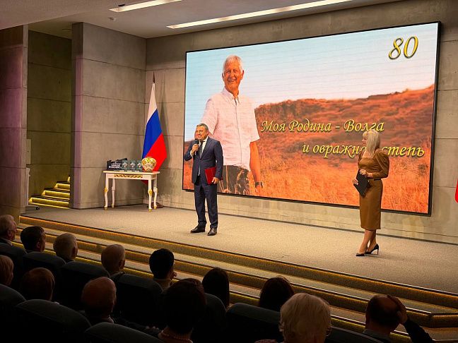 Юбилей сегодня отмечает человек- эпоха — поэт, законотворец и истинный волгоградец Владимир Петрович Овчинцев