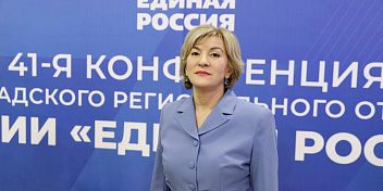 Зина Мержоева: «Мы выбираем продолжение развития региона»