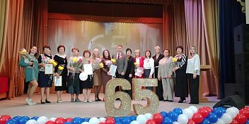 Школа №4 города Краснослободска отметила 65-летний юбилей