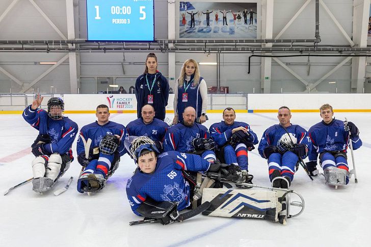 Завершился VII Международный фестиваль адаптивного хоккея