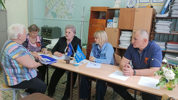 Мария Аплеталина провела прием граждан