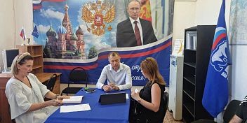 Прием граждан по вопросам образования