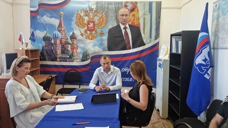 Прием граждан по вопросам образования