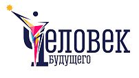 В Волгоградской области дан старт проекту «Человек будущего»