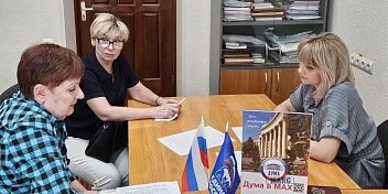 Депутаты от Волжского провели приемы участников СВО и их семей