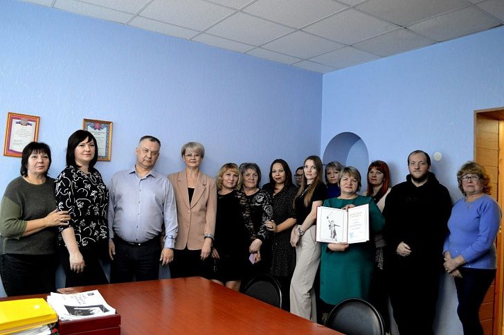 Встреча с работниками АО "Почта России"