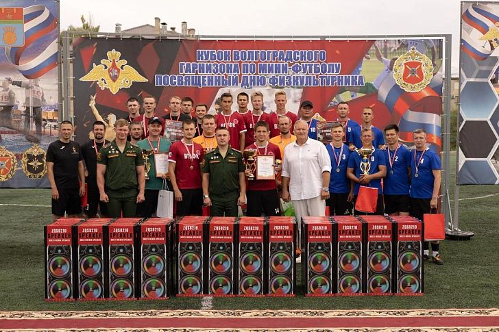 В Краснооктябрьском районе прошел турнир по мини-футболу