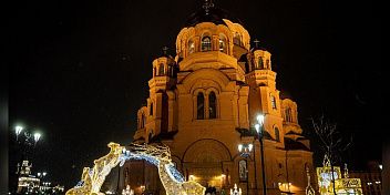 Жители Волгоградской области готовятся к встрече Рождества Христова