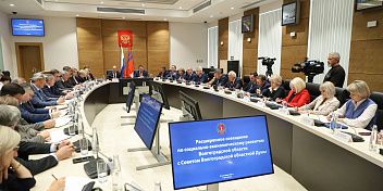 Областные депутаты: при формировании бюджета будут учтены стратегические направления развития волгоградского региона