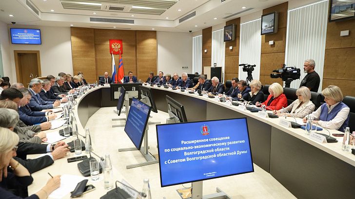 Областные депутаты: при формировании бюджета будут учтены стратегические направления развития волгоградского региона