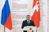 Андрей Бочаров вручил жителям Волгоградской области государственные награды
