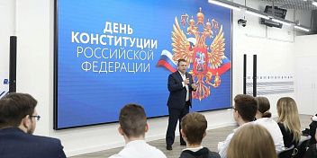 В Штабе общественной поддержки провели встречу с учениками старших классов