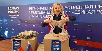 В рамках акции "Тепло из дома" российским солдатам отправят более 40 пар шерстяных носков