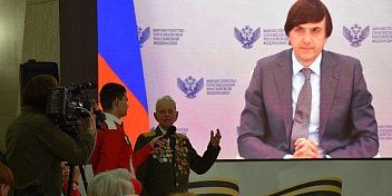  «Без срока давности»: в Волгоградской области подводят итоги всероссийского проекта    