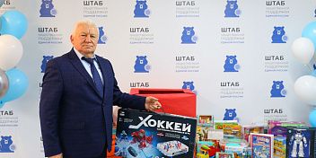Александр Шевченко принял участие в благотворительной акции  «Коробка храбрости»
