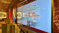Вопросы сохранения наследия Победы обсудили в Бресте 