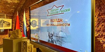 Вопросы сохранения наследия Победы обсудили в Бресте 