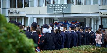 Листая страницы истории: в Волгограде открылась новая аллея