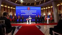 Герой России Андрей Бочаров вступил в должность губернатора Волгоградской области