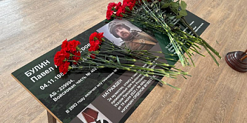 Они живы, пока мы их помним