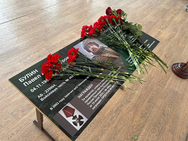 Они живы, пока мы их помним