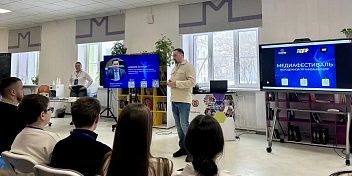 Алексей Логинов принял участие в медиафестивале 