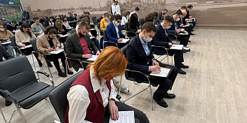 Волгоградцы проходят тест на знание событий Великой Отечественной войны